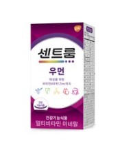 고급 영양제 1
