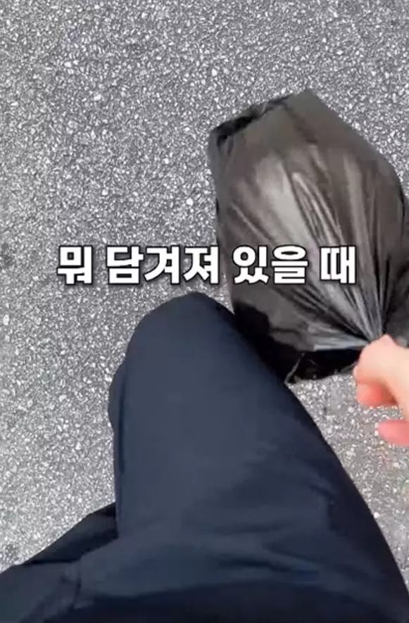 비닐봉투 사용방법