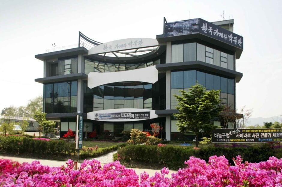 과천 가볼만한곳 베스트 10