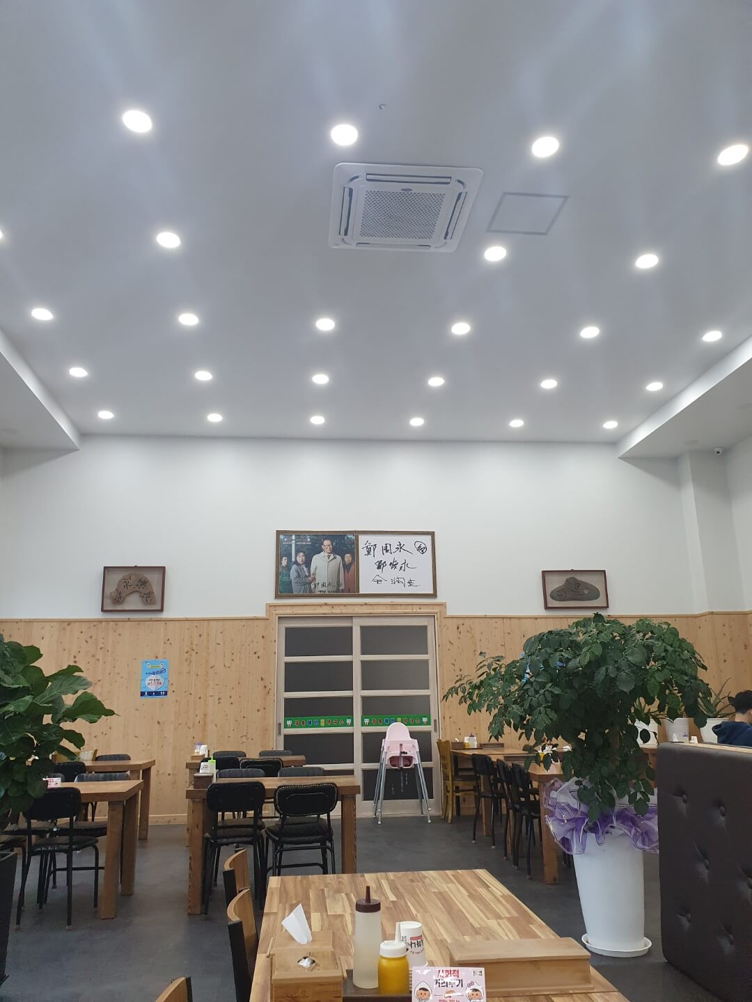 식당-인테리어