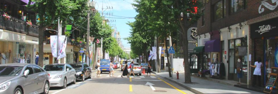 신사역 가로수길 주차장