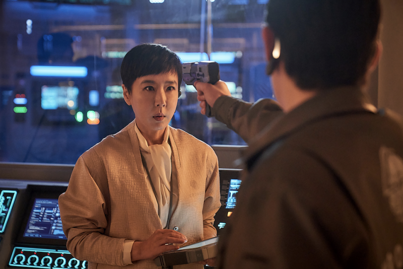 넷플릭스 정이 1