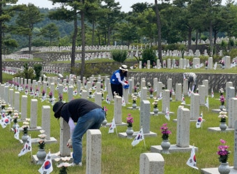 6월 호국보훈의 달