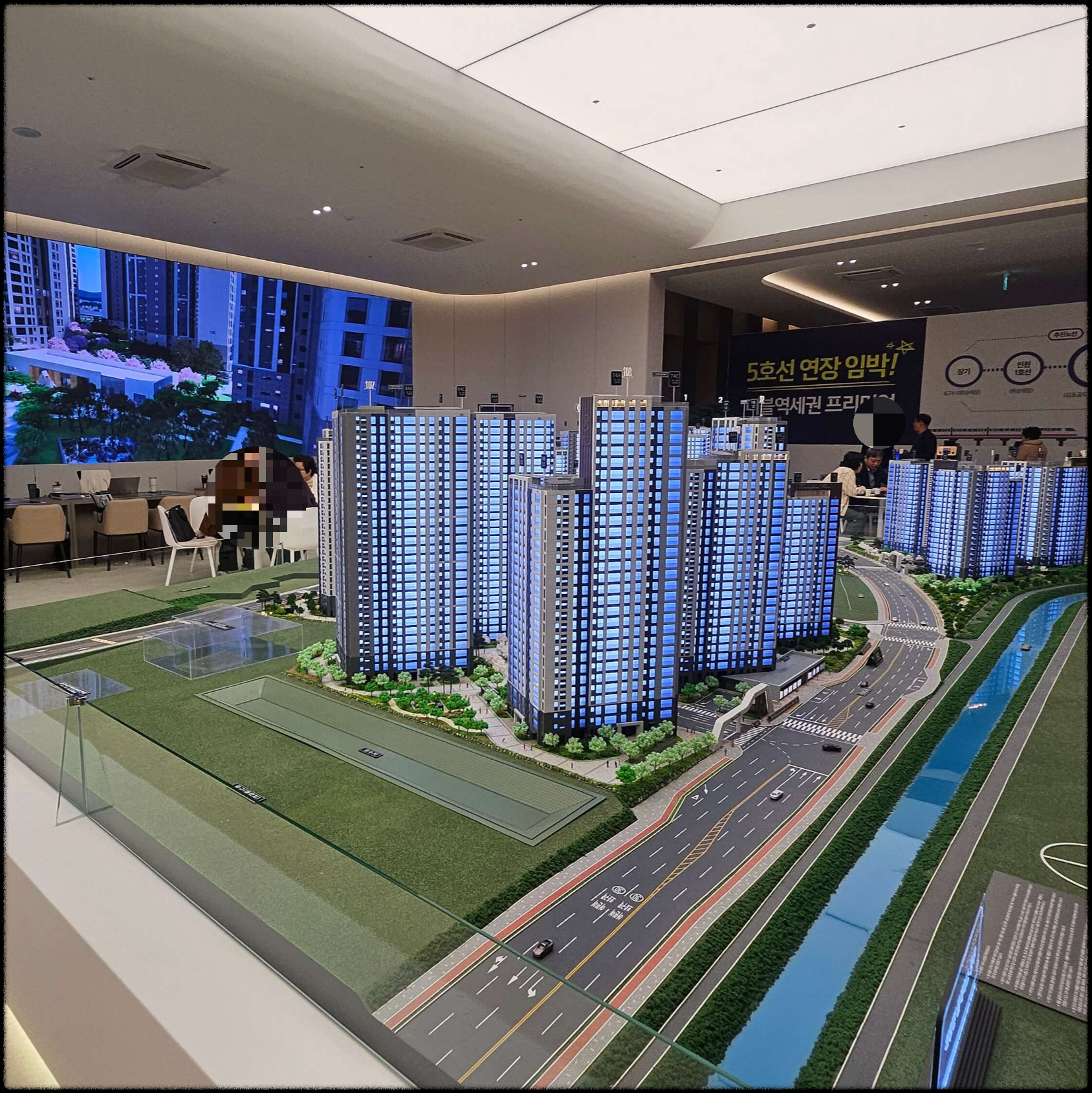 풍무 해링턴플레이스 김포시 아파트