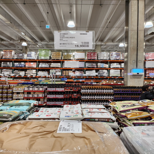 코스트코할인정보