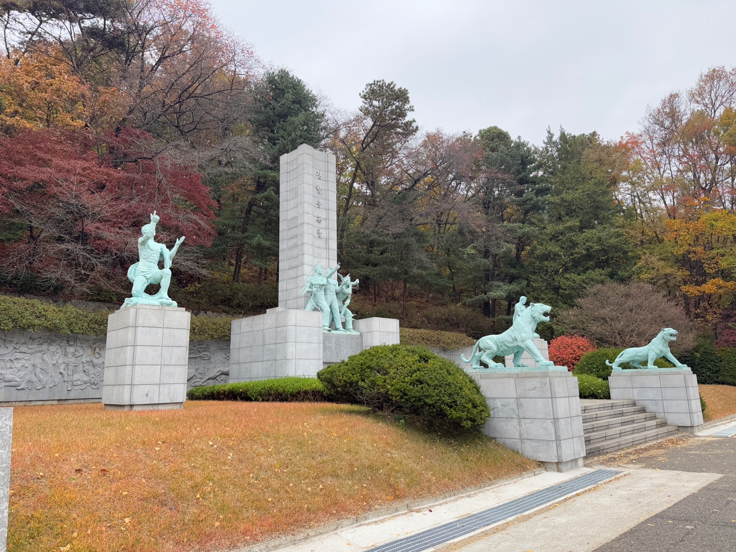국립현충원