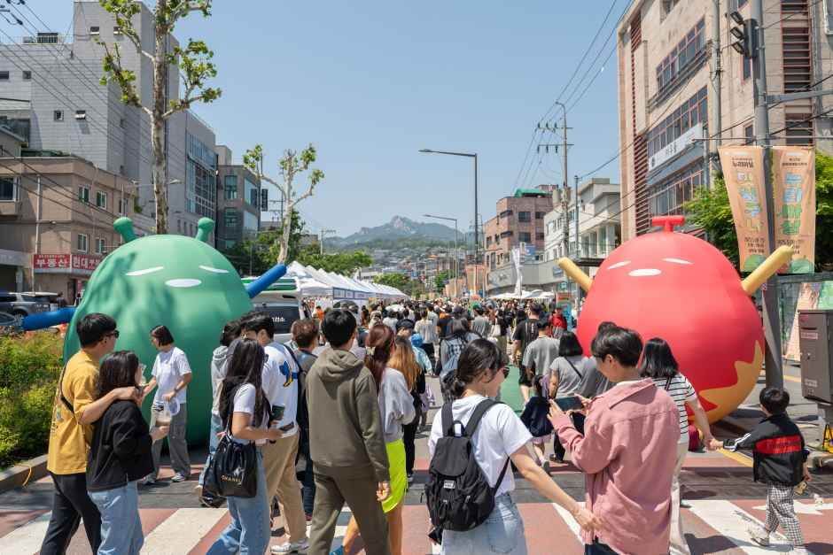 성북세계음식축제 누리마실
