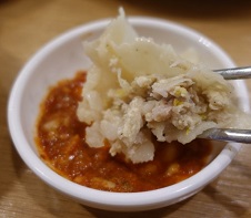 만두