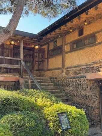 요산요수 뜻 유래 의미 자연친화 고사성어_21