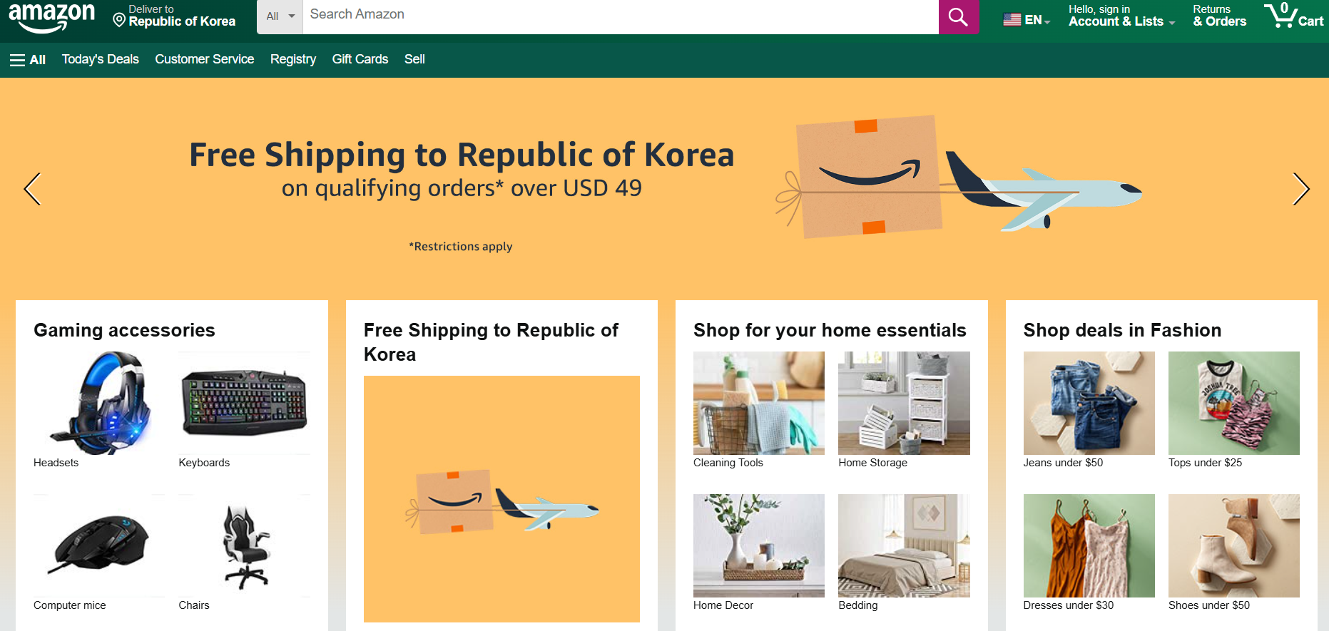 아마존블랙프라이데이 추천상품과 쇼핑꿀팁