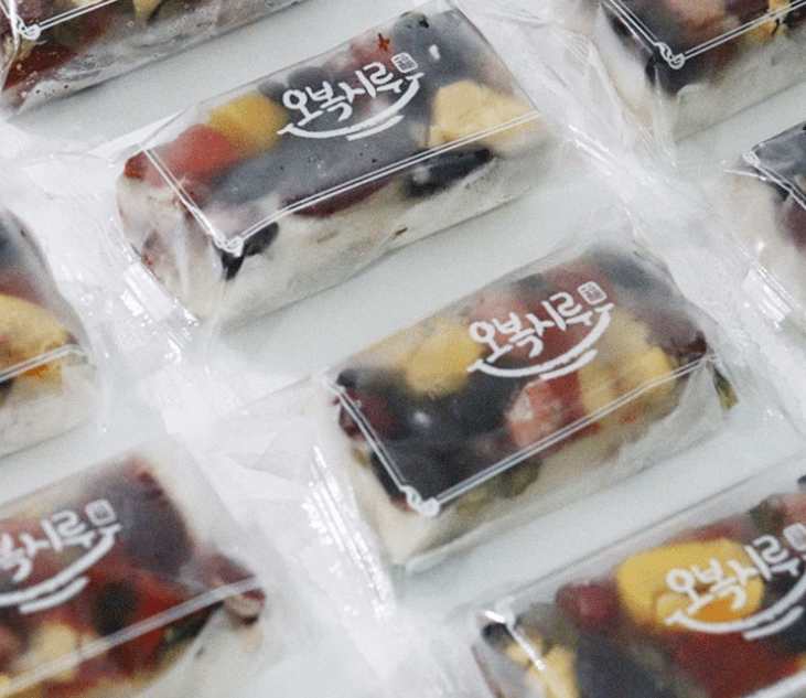 오복시루 개별 포장