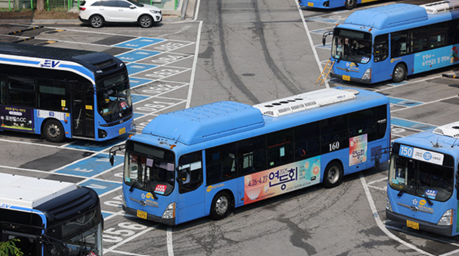 서울 시내버스 파업, 시내버스종점