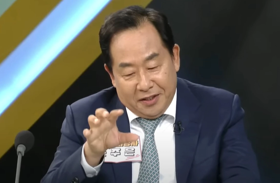 메가스터디 손주은 대표 발언 