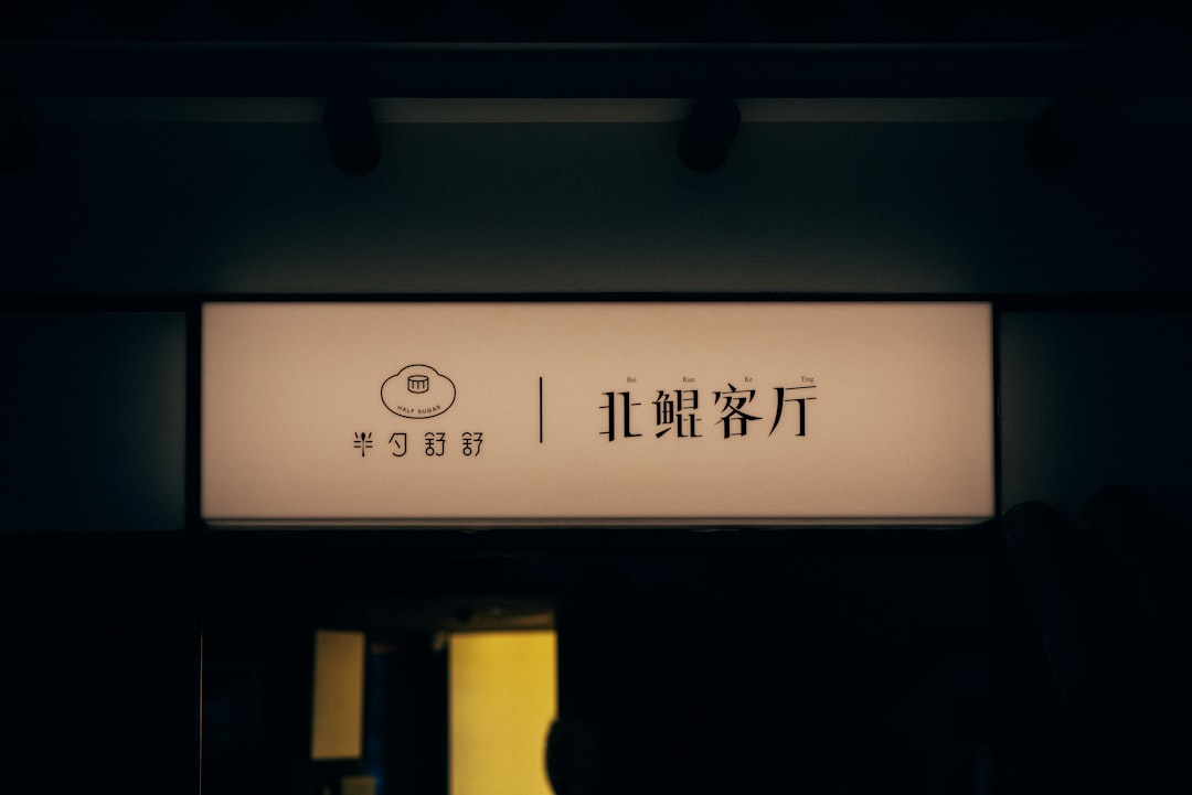 Busanjin-gu