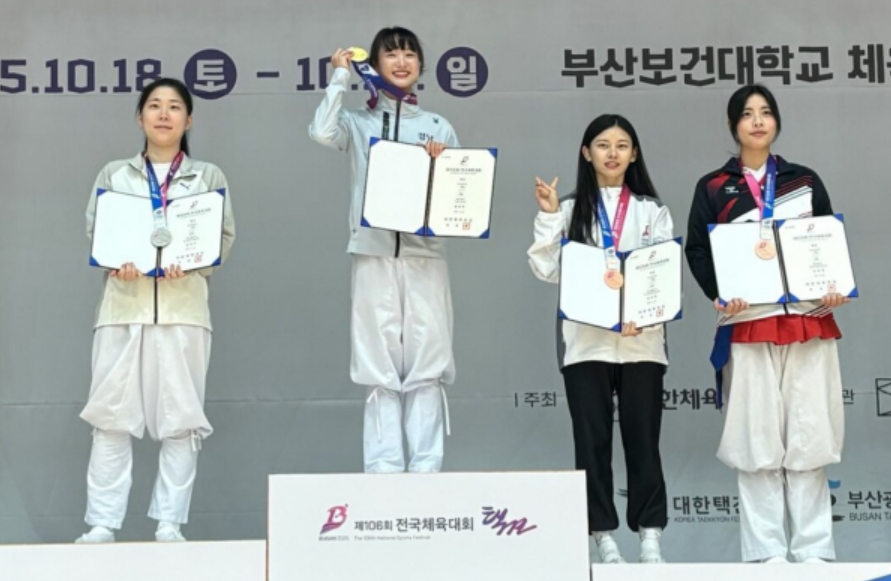 무예 택견 문화재 가치 분석 공동체와 관계를 잇는 전통무예의 의미