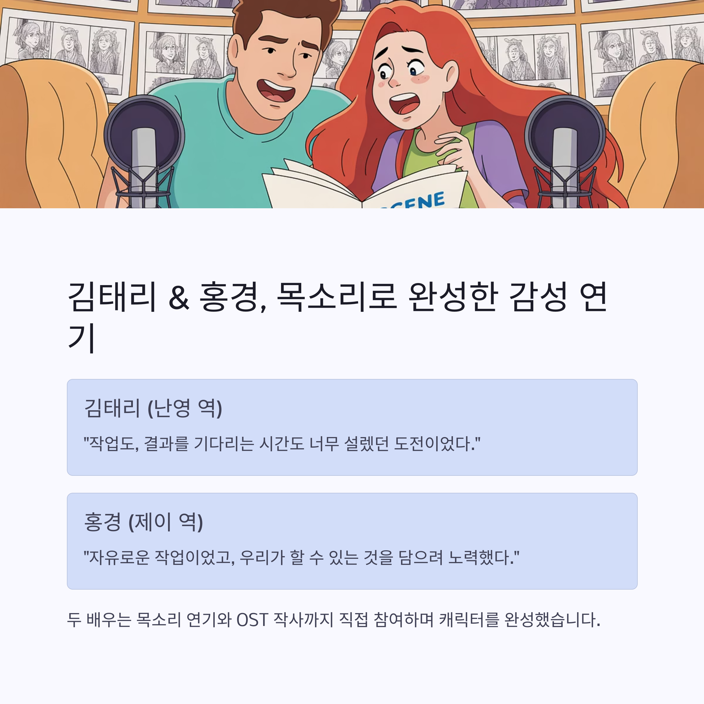 넷플릭스