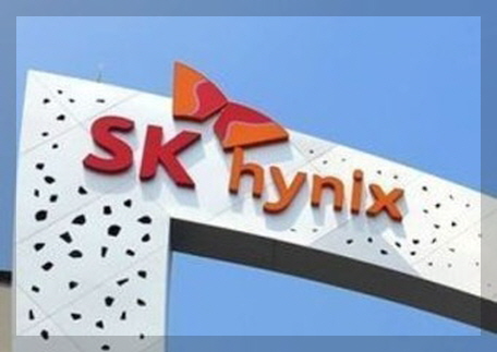 SK하이닉스 이미지