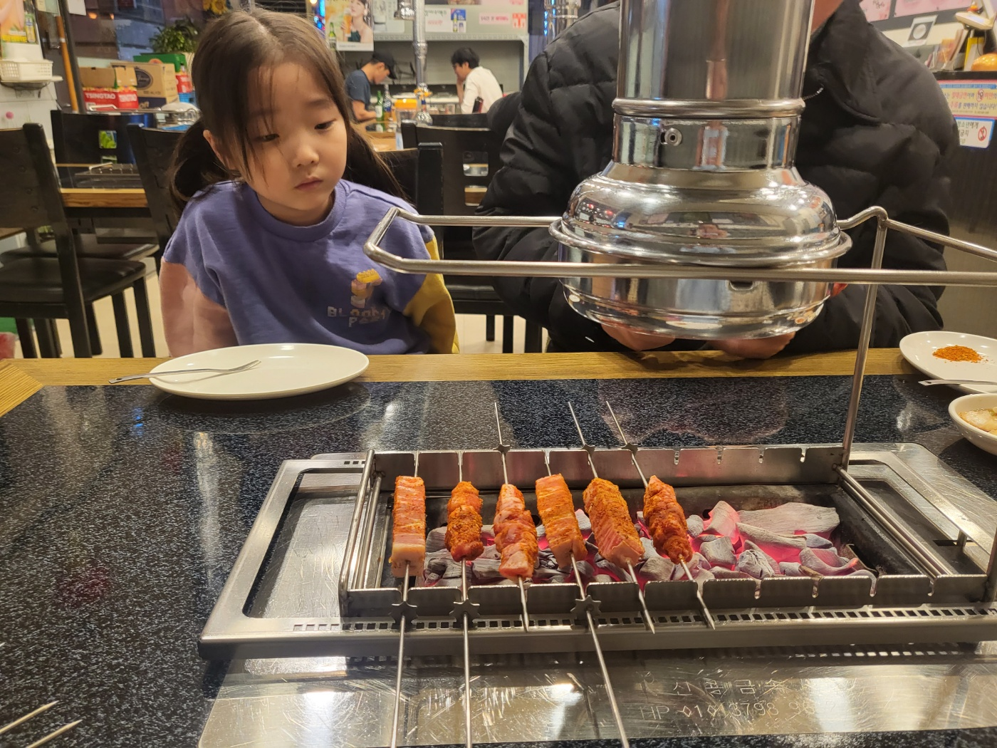 청주 양꼬치 맛집 (칭따오 양꼬치)