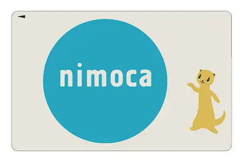 규슈의 nimoca