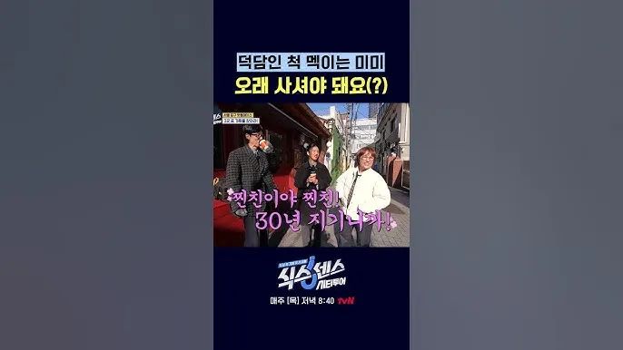 저녁 인사 메시지 하루 마무리 덕담 편안한 잠을 기원하는 문구_2