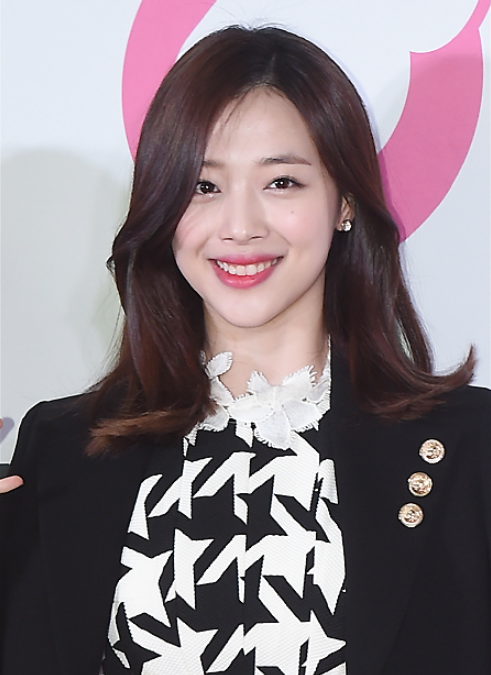 설리