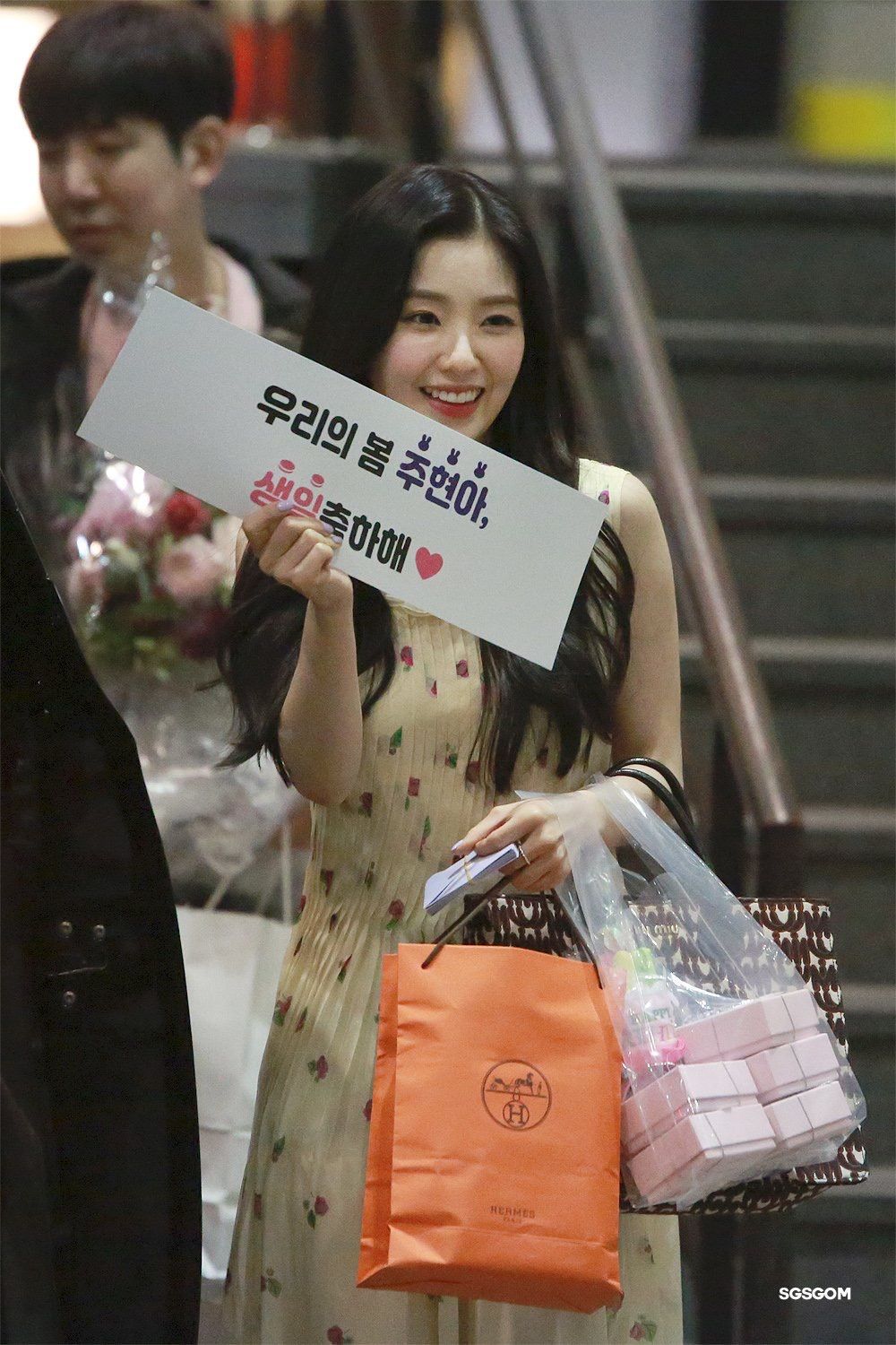 아이린 본명 배주현, 나이, 키, 본명