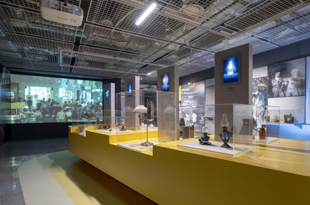 필룩스조명박물관