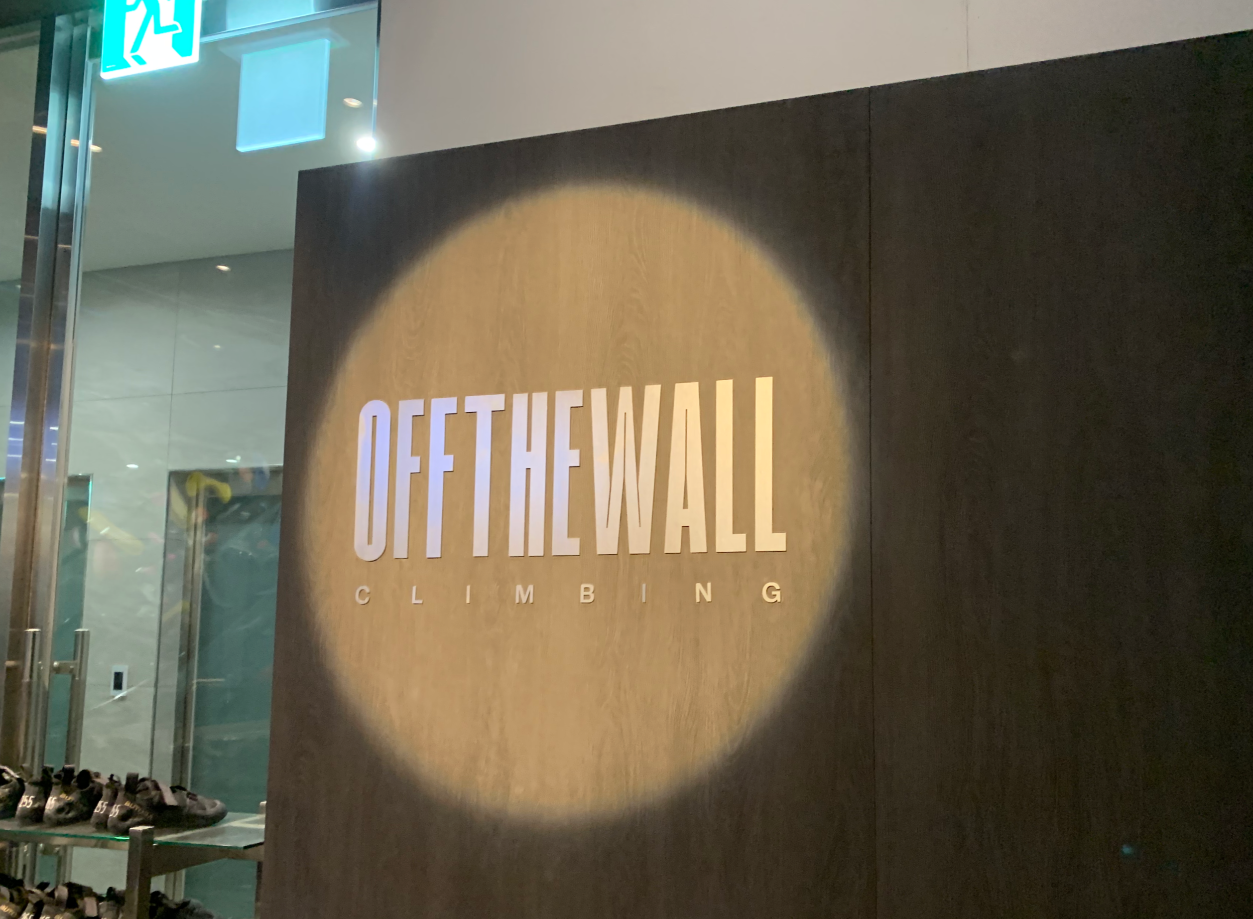 오프더월 클라이밍
