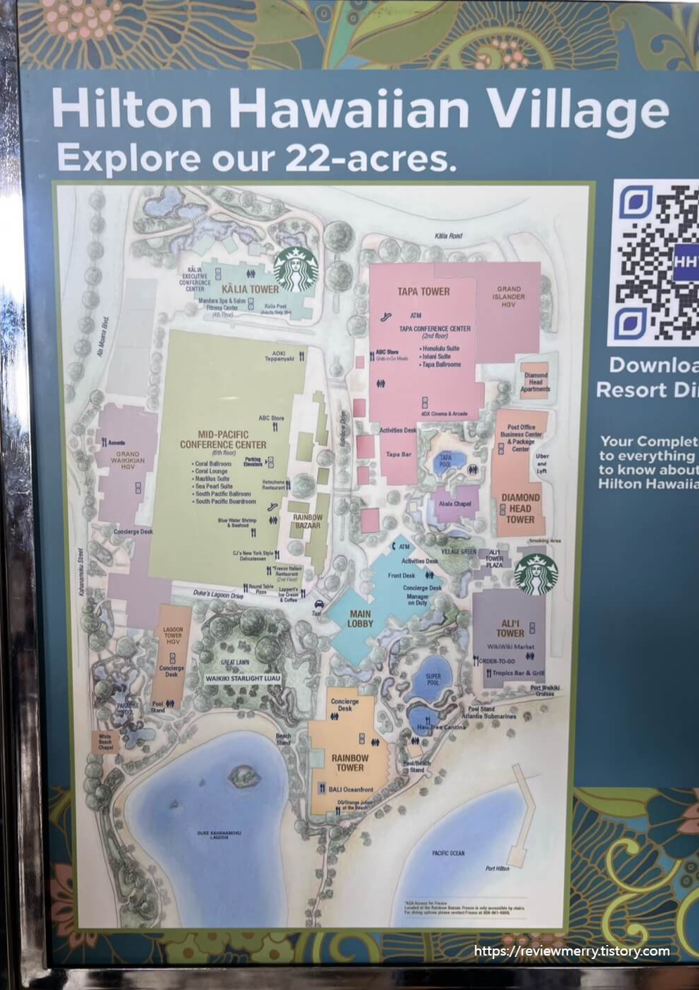 힐튼 호텔 지도