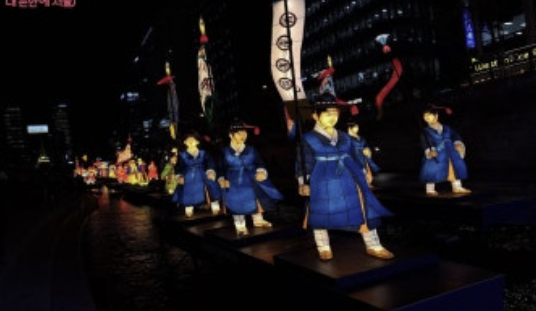 서울 빛초롱 축제 기간 점등식 주차 광화문광장 크리스마스 마켓 일정