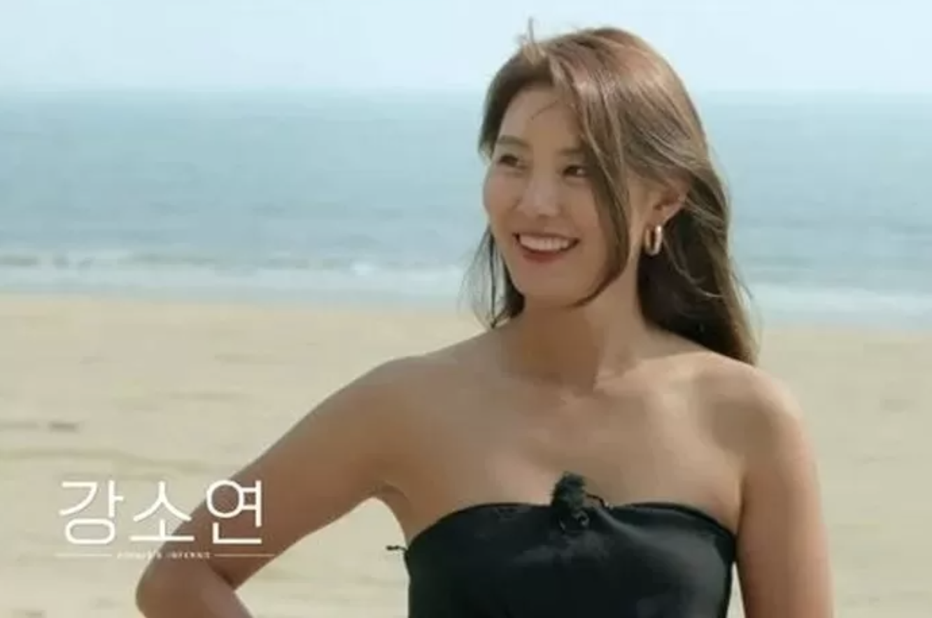 솔로지옥 강소연