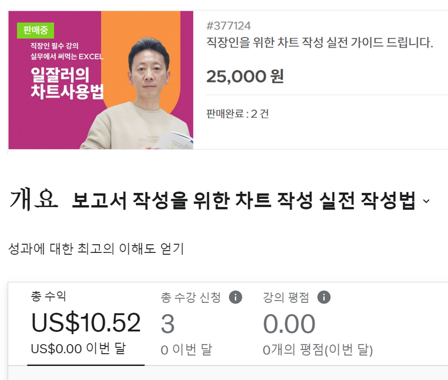pdf 전자책