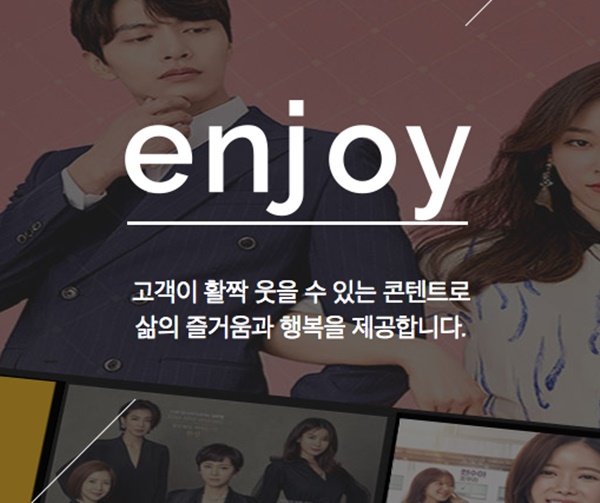 오징어 게임 관련주