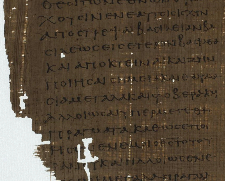 알렉산드리아 사본의 특징과 신학적 의미