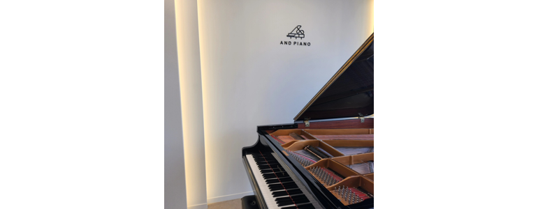 청주 흥덕구 피아노학원