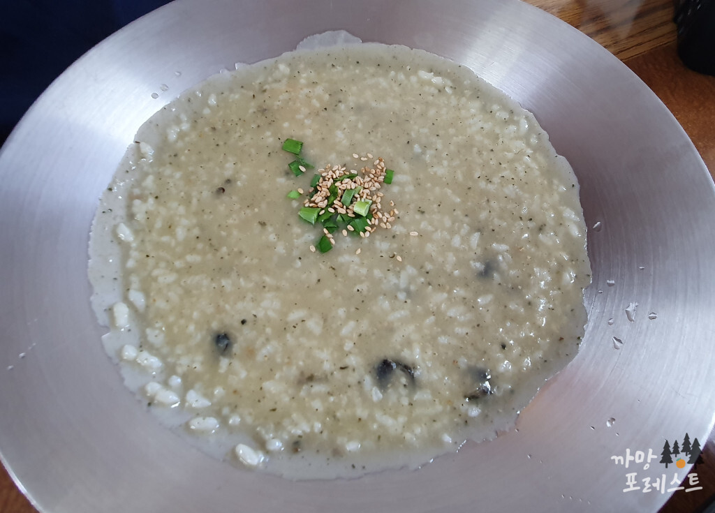 비양도 호돌이 식당 보말죽