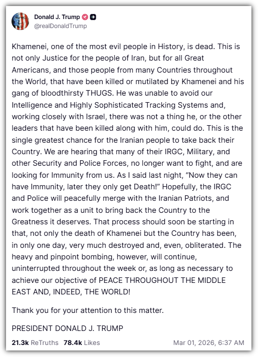 트럼프, 이란 공습으로 하메네이 사망 발표