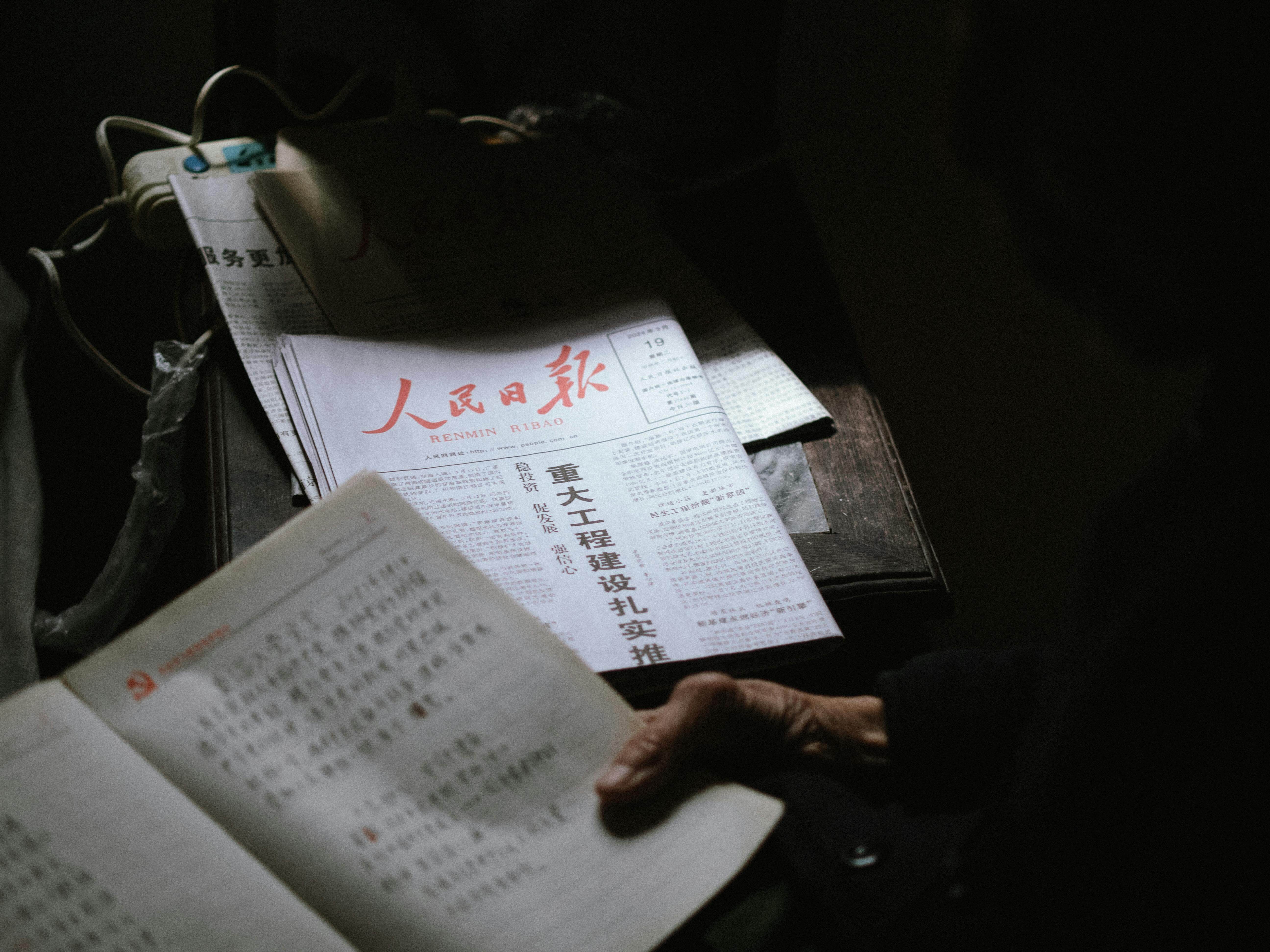 아이들에게 한자를 가르쳐야 하는 이유