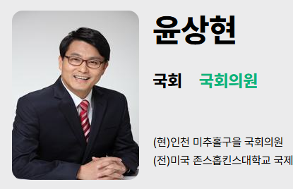 공직자 재산공개 사이트