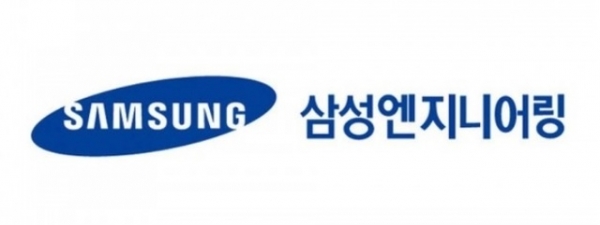 삼성엔지니어링_로고