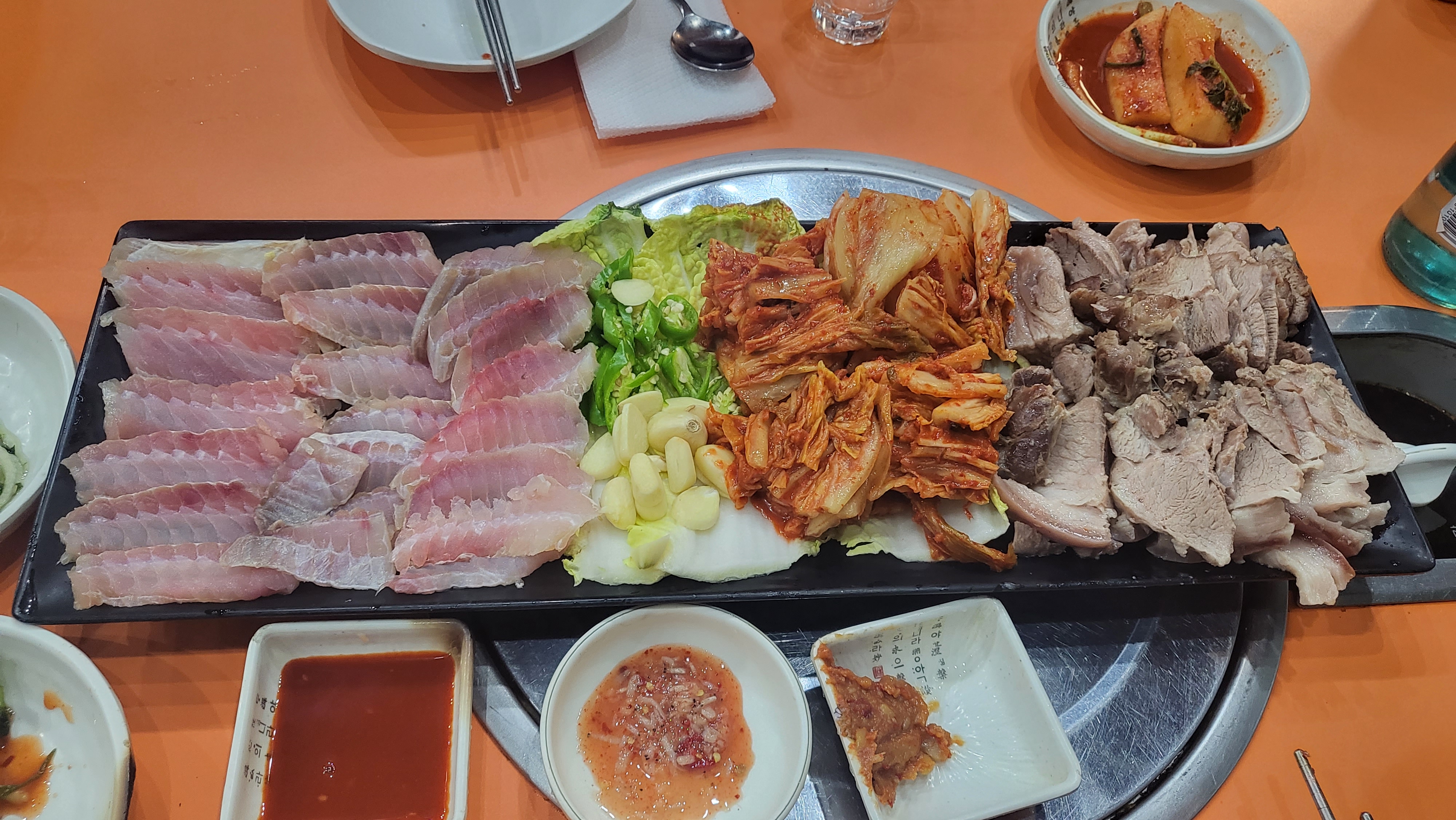 홍엉삼합