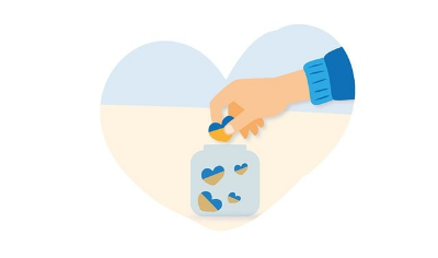 기부금 세액공제 사진