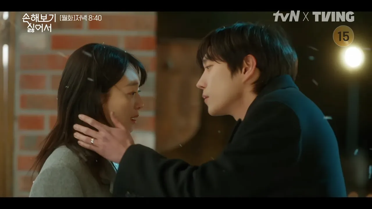 손해 보기 싫어서 8회 줄거리