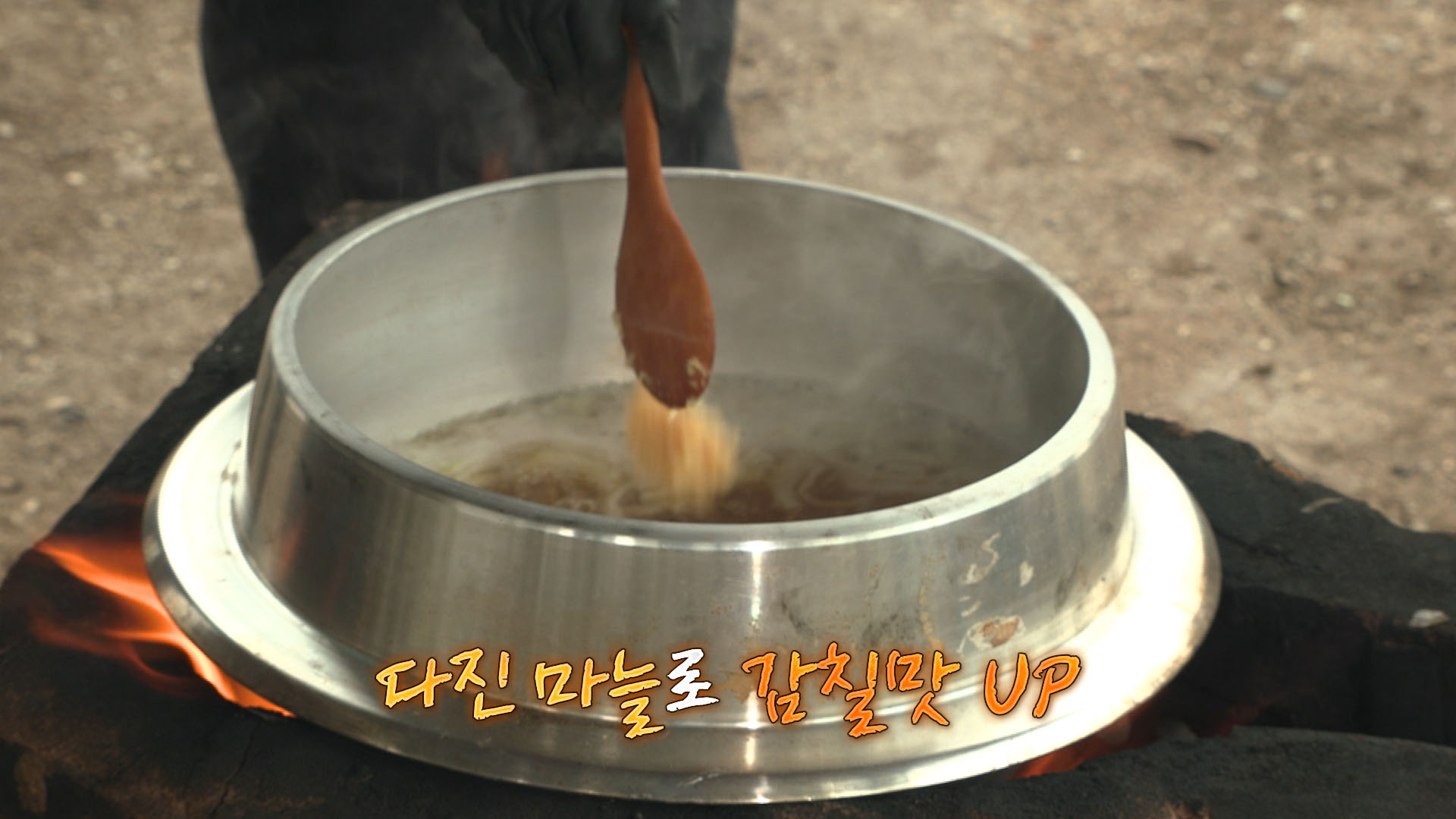 푹쉬면다행이야