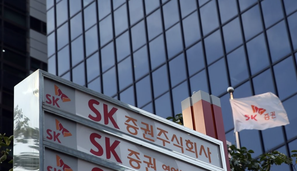 sk증권 코스피전망