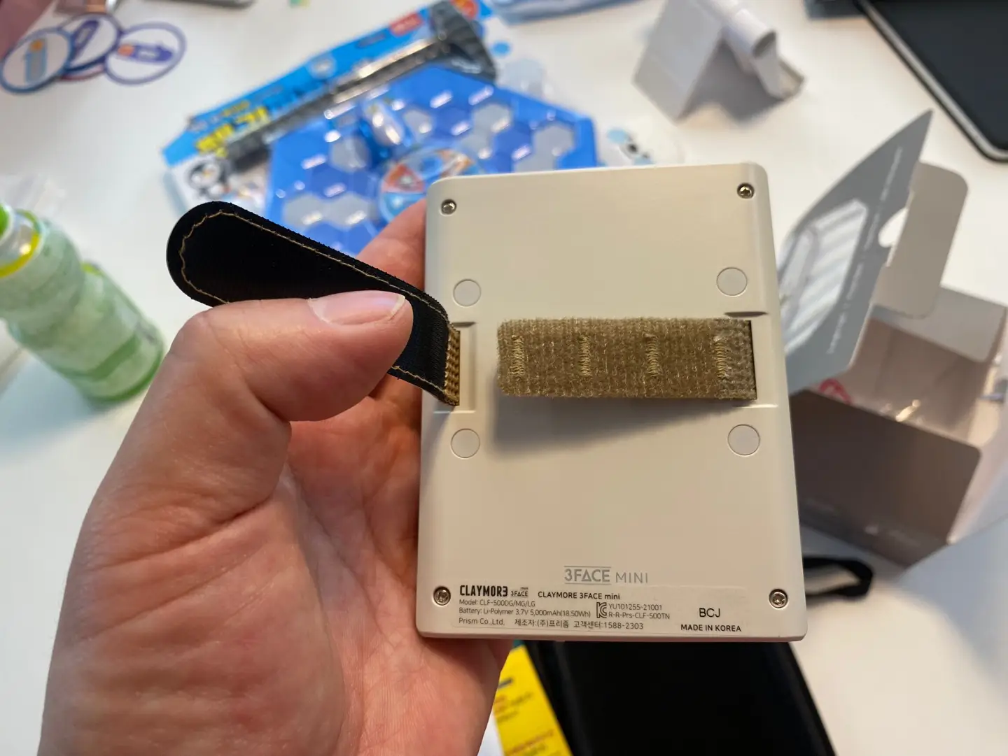 크레모아-3페이스-스트랩이미지