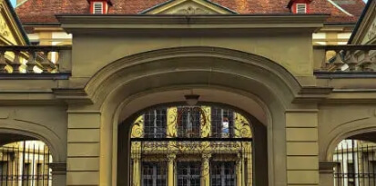 공공기관 취업 탐색