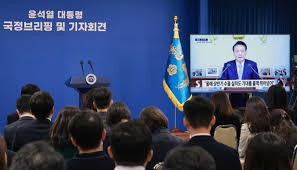 윤석열 대통령의 4대 개혁 반드시 완수