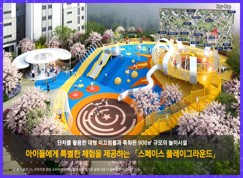 74㎡는 복도 동선을 최소화하고 거실과 주방 영역이 밀도 있게 배치되어 있어 일상적인 사용 흐름을 효율적으로 고려한 모습