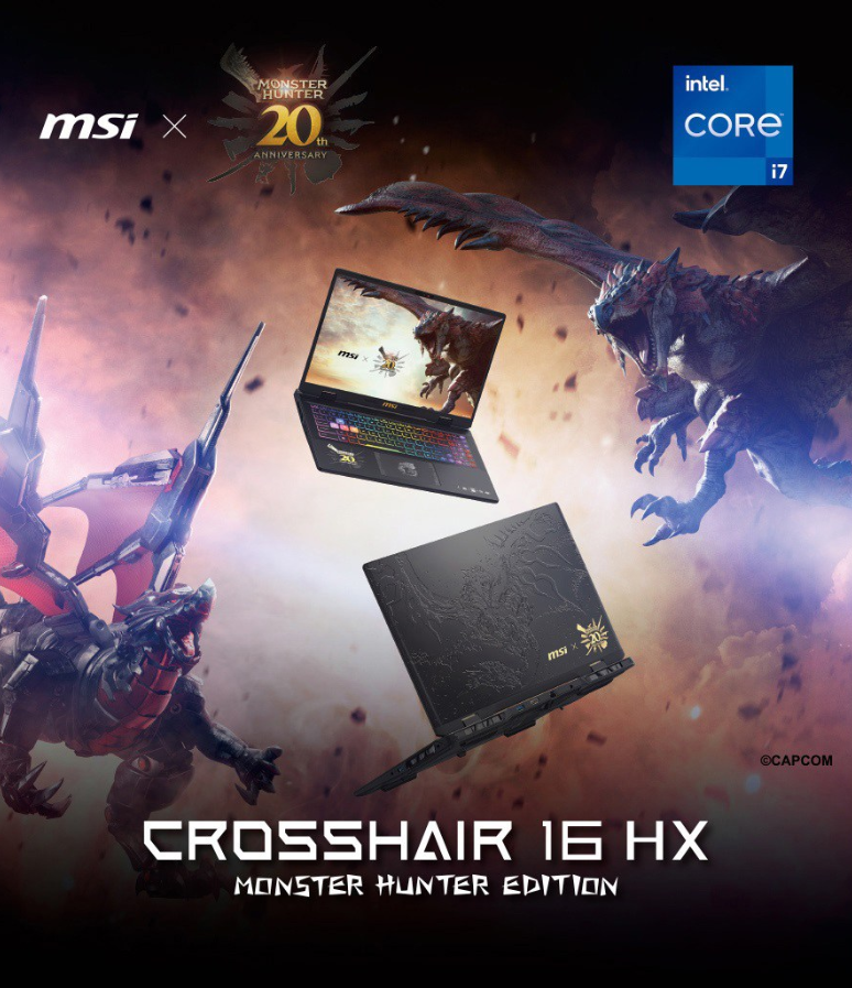 게이밍 노트북 '크로스헤어 16 HX 몬스터 헌터 에디션' 출시 : 강력한 성능과 몬스터 헌터 테마 디자인으로 게이머들을 사로잡다